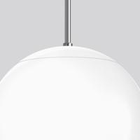 RZB 312125.002.1.76 LED-hanglamp - thumbnail