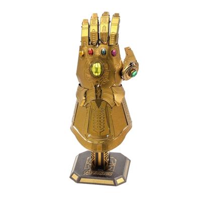 Metal Earth Marvel Avengers Infinity Gauntlet Metalen bouwpakket