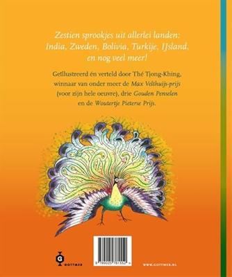 Sprookjes van ergens