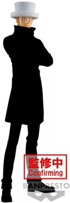 One Piece DXF - The Grandline Series Figure - Kaku