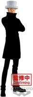 One Piece DXF - The Grandline Series Figure - Kaku - thumbnail