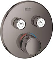 Grohe SmartControl Inbouwthermostaat - 3 knoppen - rond - hard graphite 29119a00 - thumbnail