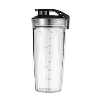 WMF 0416520011 Blender 900 W Zilver (mat), Zwart - thumbnail