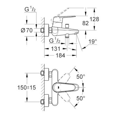 GROHE Eurodisc Cosmopolitan badkraan met omstel en koppelingen 46mm chroom 33390002