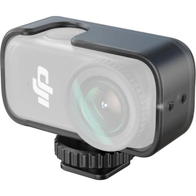 SmallRig 5758 Cage with Cold Shoe Mount for DJI Osmo Nano SmallRig 5758 Cage with Cold Shoe Mount for DJI Osmo Nano