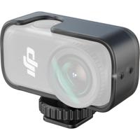SmallRig 5758 Cage with Cold Shoe Mount for DJI Osmo Nano - thumbnail