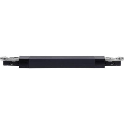 Paulmann 96910 230V-railsysteemcomponenten Flexverbinder Zwart (mat) Paulmann 96910 230V-railsysteemcomponenten Flexverbinder Zwart (mat)