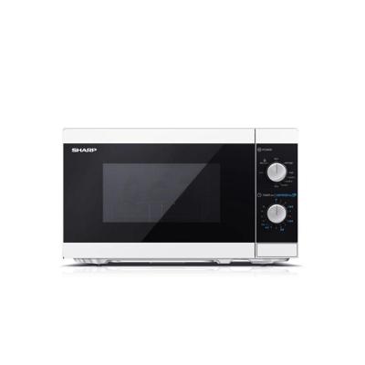 Sharp YC-MG01E-W Magnetron Wit