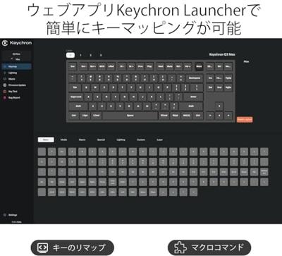 Keychron Q3 Max QMK/VIA toetsenbord