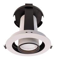 Deko Light 565260 Luna LED-inbouwlamp Energielabel: G (A - G) LED LED vast ingebouwd 30.2 W Wit - thumbnail