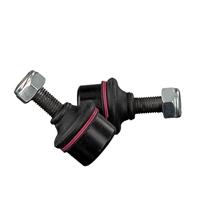 Stabilisatorstang ADH28514 - thumbnail