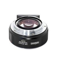 Metabones MB_SPOM-E-BM2 objectief zwart, zilver - thumbnail