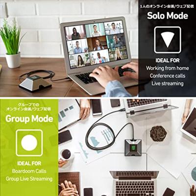 Solid State Logic Connex usb microfoon