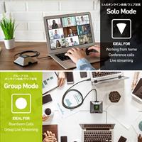 Solid State Logic Connex usb microfoon - thumbnail