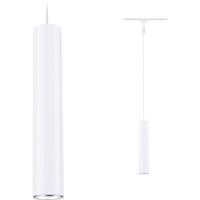 Paulmann Catalejo 230V-railsysteem lamp URail GU10 Signaalwit - thumbnail