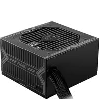 MSI MAG A750BN PCIE5 power supply unit 750 W 24-pin ATX ATX Zwart - thumbnail