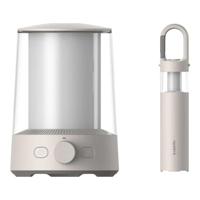 Zaklamp Xiaomi Wit - thumbnail