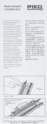 H0 Piko A-rails 55225 Driewegwissel 239.07 mm 1 stuk(s) H0 Piko A-rails 55225 Driewegwissel 239.07 mm 1 stuk(s)