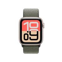 Apple Watch Band - Geweven sportbandje - 40 mm - Bosgroen - Eén maat voor de meeste polsen - thumbnail