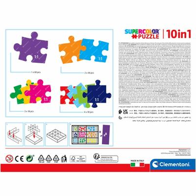 Clementoni puzzels peppa pig, 10in1