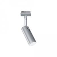 Paulmann Spot Tubo 230V-railsysteem lamp URail LED Chroom (mat) - thumbnail
