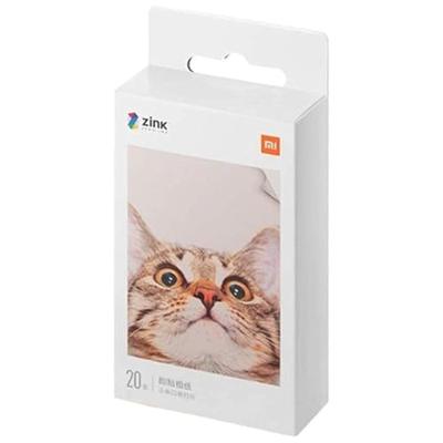 Glanzend Fotopapier Xiaomi TEJ4019GL A4 - thumbnail
