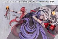 Azur Lane PVC Statue 1/6 Ying Swei Frolicking Flowers, Verse I Ver. 20 cm - thumbnail