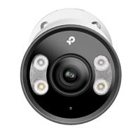 TP-Link Vigi C345 4mm Bullet - thumbnail