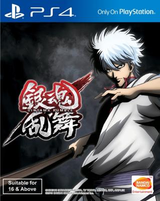 Gintama Rumble Gintama Rumble