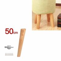Massief hout sofa voet tafelpoot kabinet voet meubilair stoel heightening pad grootte: 50 cm stijl: Tilt (hout kleur) - thumbnail