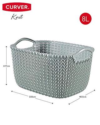 Curver knit mandje S 8 liter misty blue