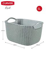 Curver knit mandje S 8 liter misty blue - thumbnail