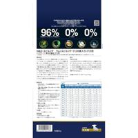 FARMINA N&D Spirulina Lamb Puppy Mini - droog hondenvoer - 2 kg - thumbnail