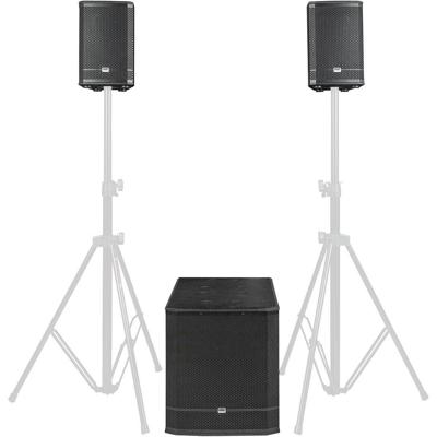 DAP Pure Club 12 actieve speakerset DAP Pure Club 12 actieve speakerset