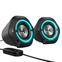 Edifier G1000 Stereo Bluetooth Gaming Speakers luidspreker - thumbnail