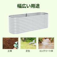 Plantenbak verhoogd 240x80x81 cm gegalvaniseerd staal zilver - thumbnail