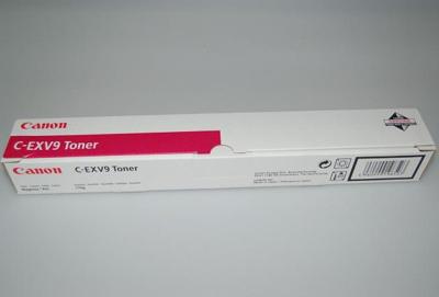 Canon 8642A002 tonercartridge Origineel Magenta 1 stuk(s) Canon 8642A002 tonercartridge Origineel Magenta 1 stuk(s)