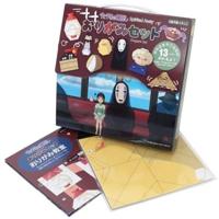 Spirited Away Papercraft Origami - thumbnail