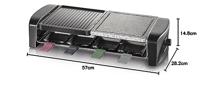 Severin rg 9645 raclette - thumbnail