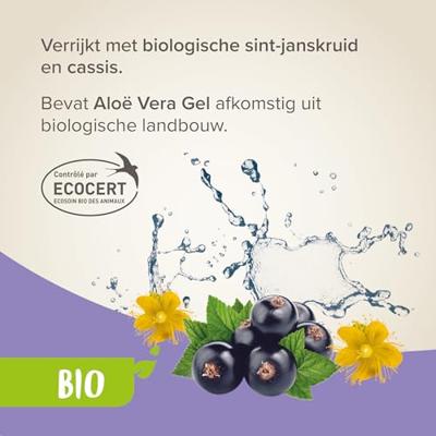 Beaphar Bio Shampoo bij jeuk voor de hond (tube 200 ml) 200 ml - thumbnail