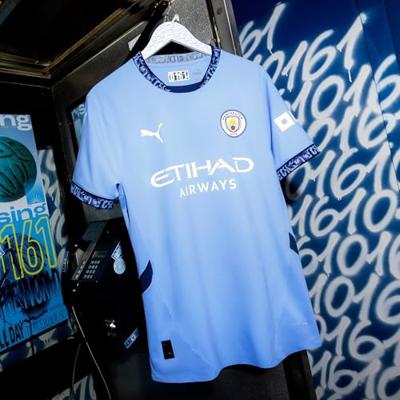 Manchester City Thuis Shirt Junior 2024/2025 - Maat 176 - Kleur: Wit | Soccerfanshop