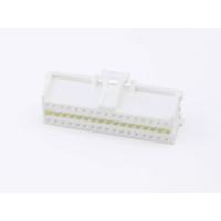 Molex 513533400 Female behuizing (kabel) Totaal aantal polen: 34 Rastermaat: 2.00 mm Inhoud: 1 stuk(s) Bulk - thumbnail