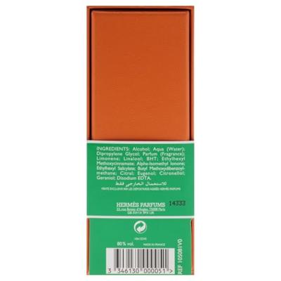 Hermès Eau de Basilic Pourpre Eau de Cologne 50ml