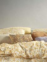 Essenza Essenza Gigi cushion Dry Terra 45 cm round - thumbnail