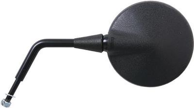 Busch + Müller spiegel "1911/87bvme" mirrors boom 1911/87bvme bmw re.o.li. blackmatt