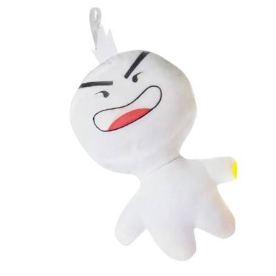 LG Imports knuffel emotiefiguur junior 22 cm pluche wit