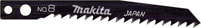 Makita Accessoires Decoupeerzaagblad NO8 - A-85911