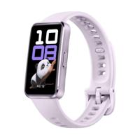 Activiteit armband Huawei 55020ELN 1,47" Paars - thumbnail