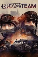 Bravo Team (PSVR Required) - thumbnail