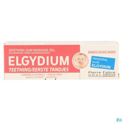 Elgydium Eerste Tandjes Gel Tube 15ml